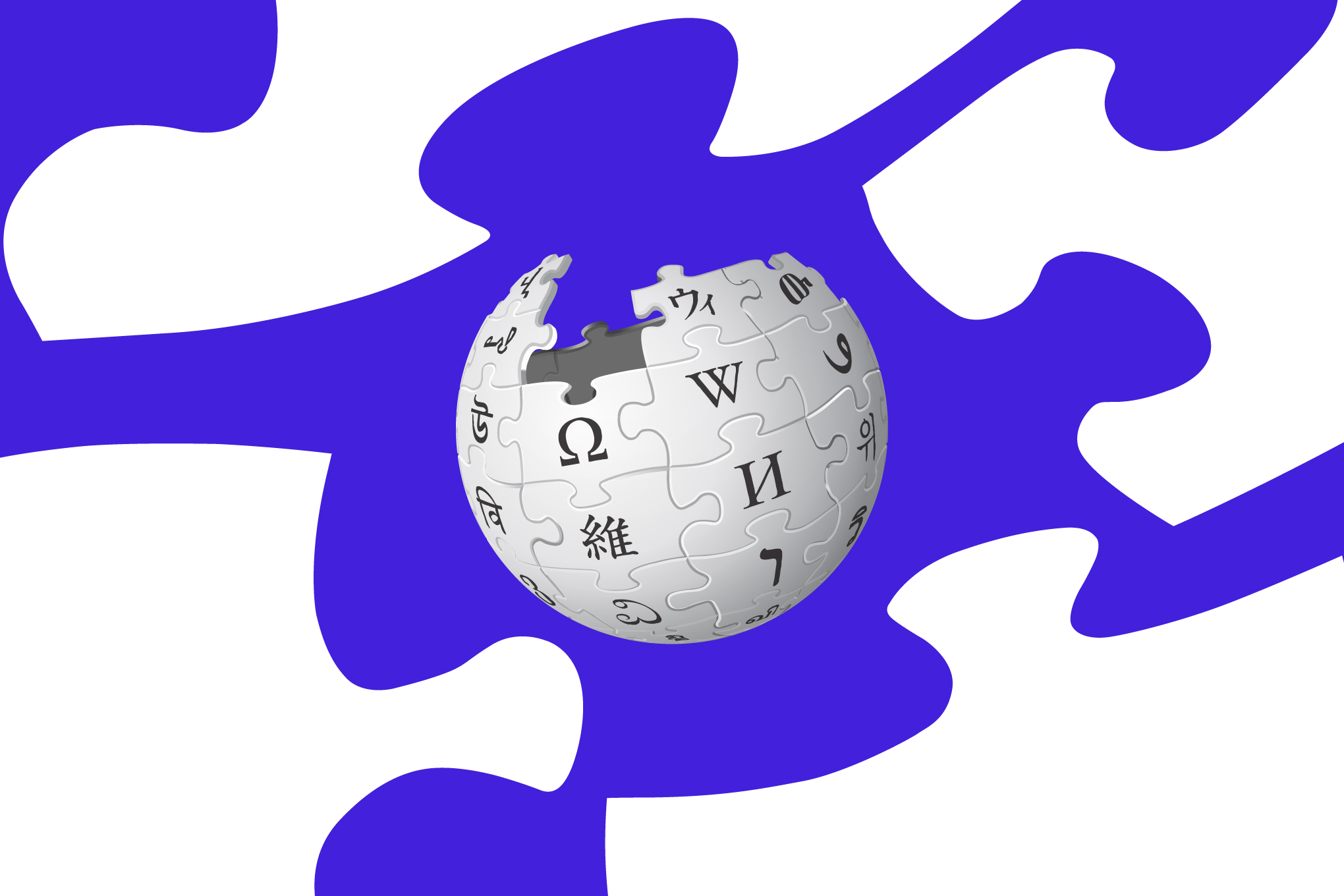 How Wikipedia